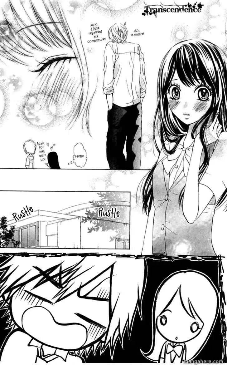 Ojou-sama wa Oyome-sama Chapter 11 27